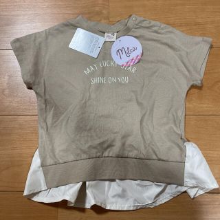 シマムラ(しまむら)の新品✴️しまむら☆*°裾フリルカットソー 半袖100(Tシャツ/カットソー)