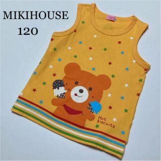 ミキハウス(mikihouse)の3点専用！ミキハウス　タンクトップ　アイス　くま　120 夏　ファミリア (Tシャツ/カットソー)