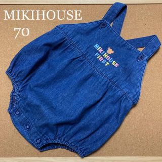 ミキハウス(mikihouse)のこちら3点（計4点）専用！ミキハウス ロンパース ダルマオール　(パンツ)