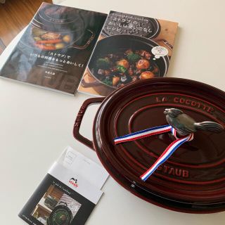 ストウブ(STAUB)のSTAUB 27㎝ オーバル ☆ シリアルナンバーあり ☆ チキンノブ(鍋/フライパン)