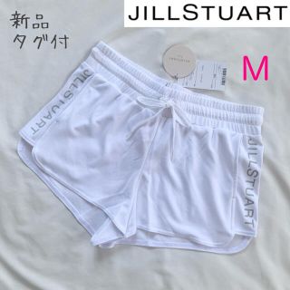 ジルスチュアート(JILLSTUART)のあかね様　専用(ショートパンツ)