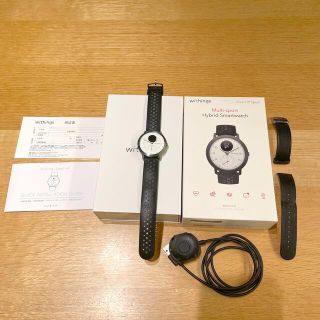 withings Steel HR Sport スマートウォッチ(腕時計(デジタル))