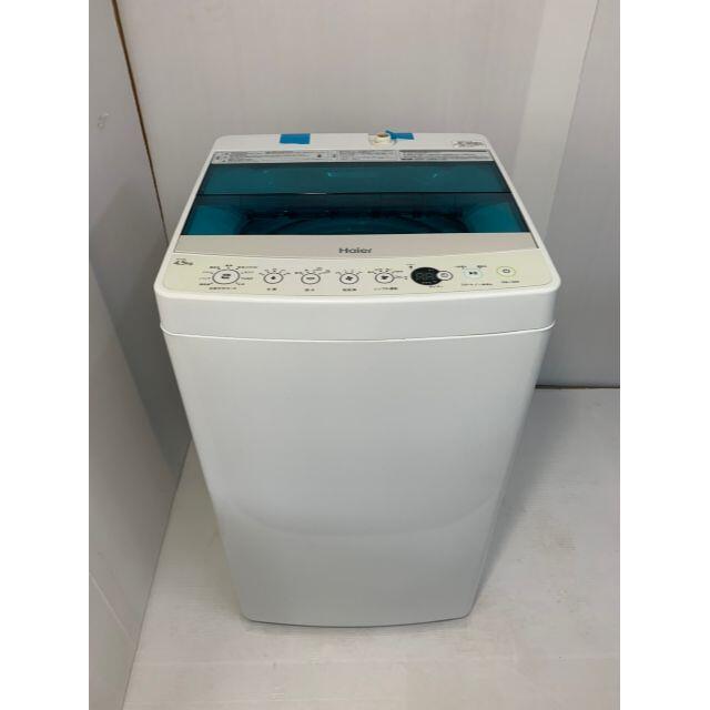 Haier★全自動電気洗濯機★JW-C45A★4.5kg【送料0円(地域限定)】JW-C45A容量