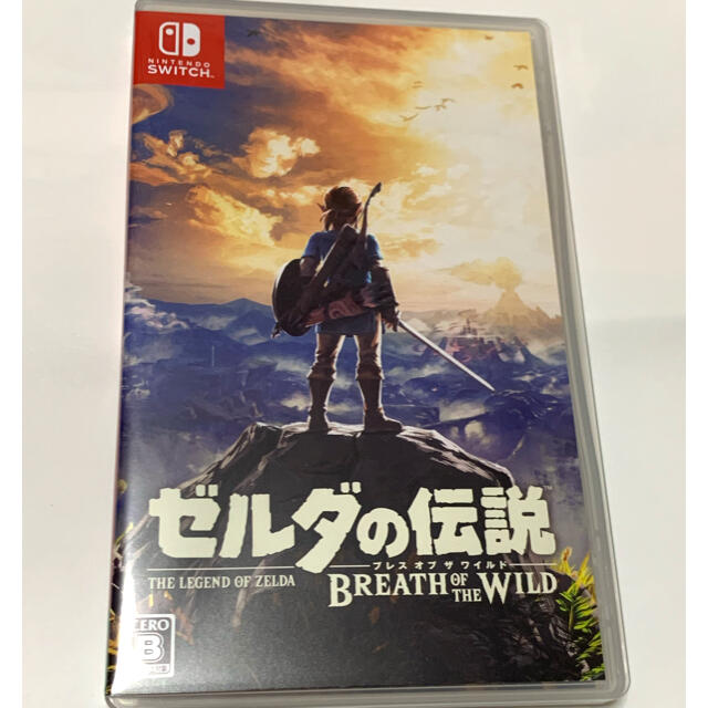 ゼルダの伝説 ブレス オブ ザ ワイルド　switch ソフト