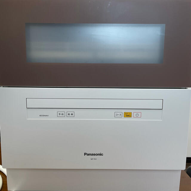 食洗機　Panasonic NP-TH1-T