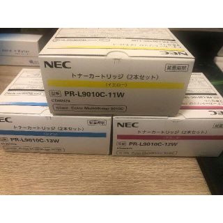 NEC 9010用トナーカートリッジ（イエロー、マゼンタ、シアン）(その他)