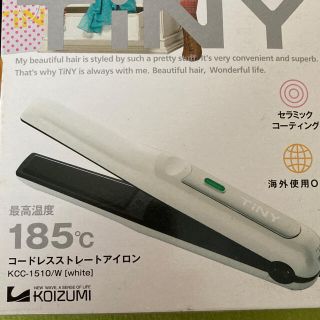 コイズミ(KOIZUMI)の【お値下げしました】コードレスストレートアイロン　TINY  コイズミ(ヘアアイロン)