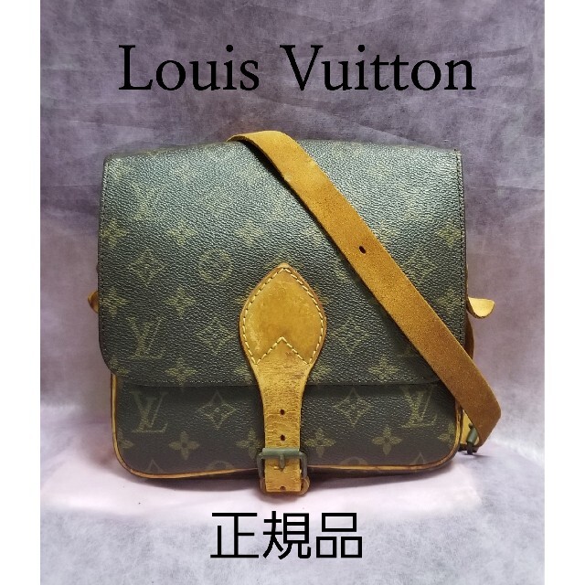 Louis Vuitton 正規品  ショルダーバッグ