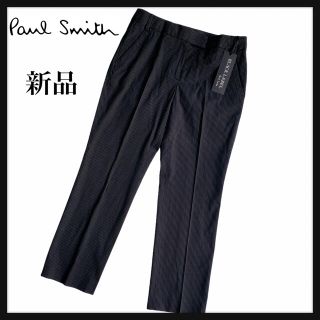 ポールスミス カジュアルパンツ レディース ストライプ の通販 8点 Paul Smithのレディースを買うならラクマ ポールスミス カジュアルパンツ レディース ストライプ の通販 8点 Paul Smithのレディースを買うならラクマ