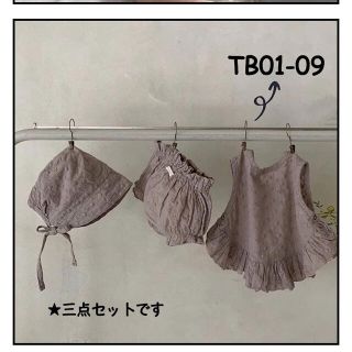 ベビー服　セットアップ　2点セット(ロンパース)