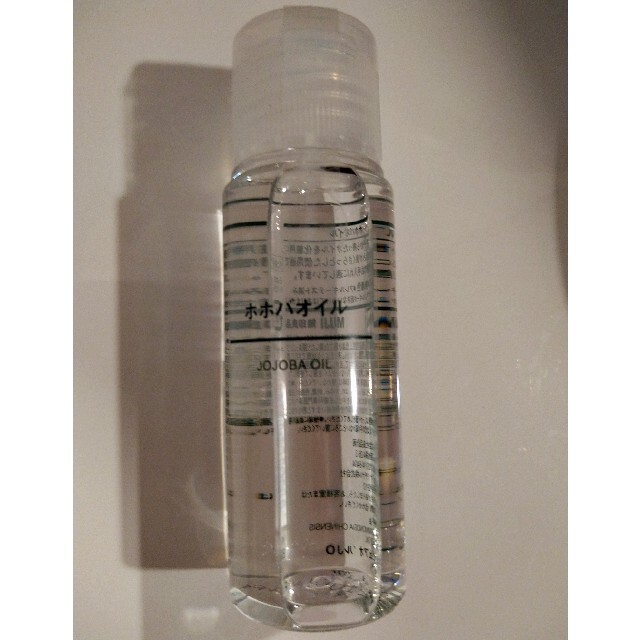 MUJI (無印良品)(ムジルシリョウヒン)の無印良品　ホホバオイル　50ml コスメ/美容のヘアケア/スタイリング(オイル/美容液)の商品写真