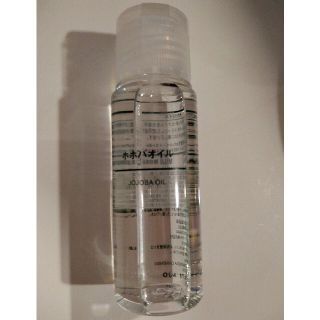 ムジルシリョウヒン(MUJI (無印良品))の無印良品　ホホバオイル　50ml(オイル/美容液)