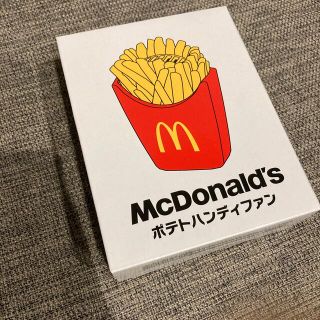 マクドナルド(マクドナルド)のマクドナルド マック 福袋 ポテトハンディファン(扇風機)