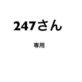 ロンハーマン(Ron Herman)のtwt ロンハーマン クラッチバック(クラッチバッグ)