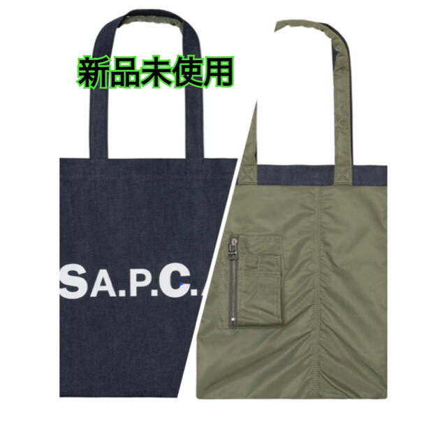 【新品未使用】【A.P.C. × sacai】リバーシブルトートバッグ　カーキナイロン100％サイズ