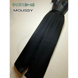 マウジー(moussy)の【タグ付未使用】MOUSSY ワイドパンツ  生地軽め♪(カジュアルパンツ)