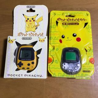 新品未開封　任天堂 ポケットピカチュウ カラー 金·銀といっしょ! カード付き