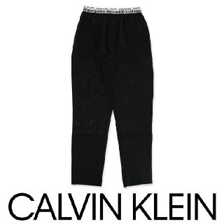 カルバンクライン(Calvin Klein)のCALVIN KLEIN ジョガーパンツ NM2006 S,M(その他)