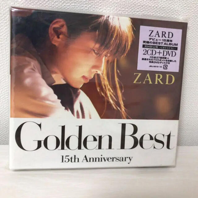 Golden Best 15th Anniversary　未使用品ZARD CD