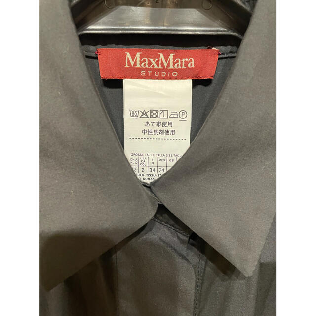 Max Mara(マックスマーラ)のねっこ様専用　Max Mara Studio ワンピース レディースのワンピース(ロングワンピース/マキシワンピース)の商品写真