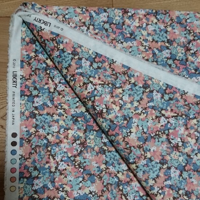 リバティ コリアンダー ㎝