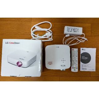 4月値下げ中】LG CineBeam PF50KS 美品 +おまけ | gulatilaw.com