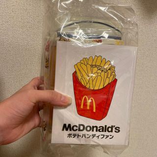 マクドナルド マック 福袋 夏 4点セット(ノベルティグッズ)