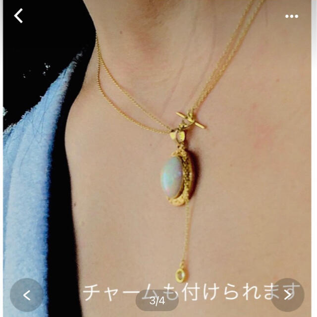 hum チェーン K18GG ネックレス | 3qar8.com