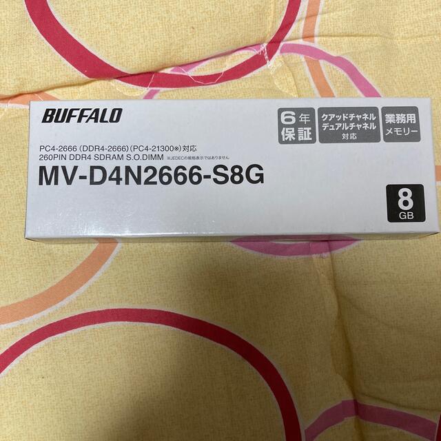 Buffalo(バッファロー)のBUFFALO MV-D4N2666-S8G スマホ/家電/カメラのPC/タブレット(PCパーツ)の商品写真