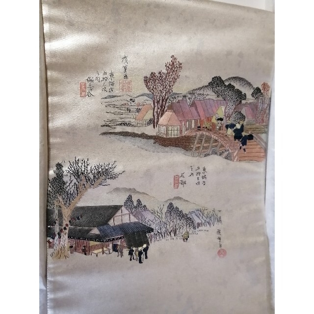 東海道五十三次　帯　刺繍 レディースの水着/浴衣(帯)の商品写真