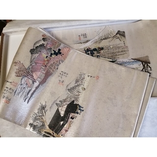 東海道五十三次　帯　刺繍(帯)