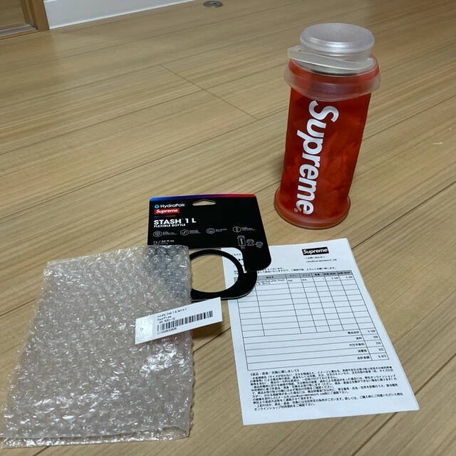 Supreme HydraPark Stash 1.0L Bottle 2