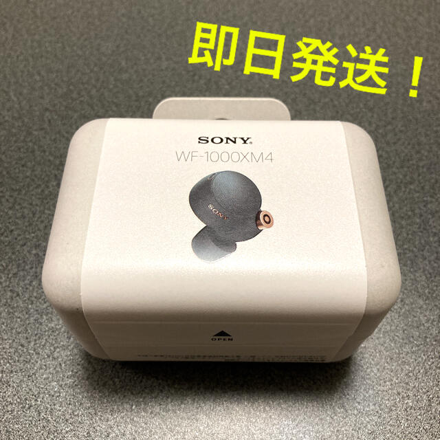 SONY フルワイヤレスイヤホン ブラック WF-1000XM4 BM