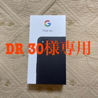 グーグルピクセル(Google Pixel)のGoogle pixel4a ピクセル4a 本体(スマートフォン本体)