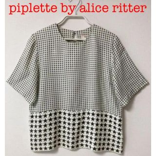 ユナイテッドアローズ(UNITED ARROWS)のお値下げ♡ piplette BY alice ritter 星柄 ブラウス(シャツ/ブラウス(半袖/袖なし))