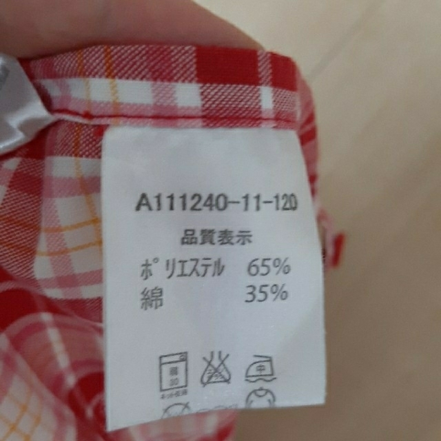 サンリオ(サンリオ)の子供用エプロン　120 キッズ/ベビー/マタニティのキッズ服女の子用(90cm~)(その他)の商品写真