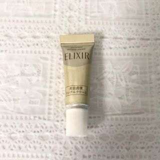 エリクシール(ELIXIR)のELIXIR エリクシール エンリッチド リンクルクリームＳ(フェイスクリーム)