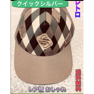 クイックシルバー(QUIKSILVER)のQUIK SILVER クイックシルバー レディース キャップ レア レトロ(キャップ)