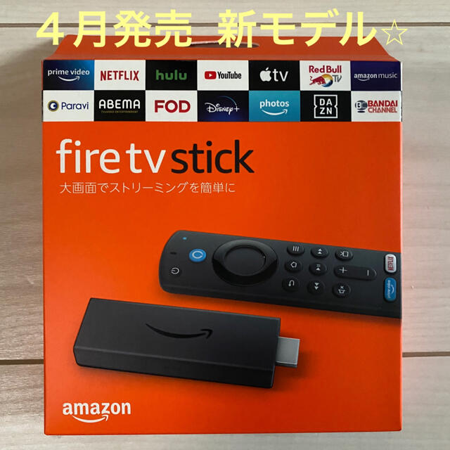 fire TV stick  新モデル