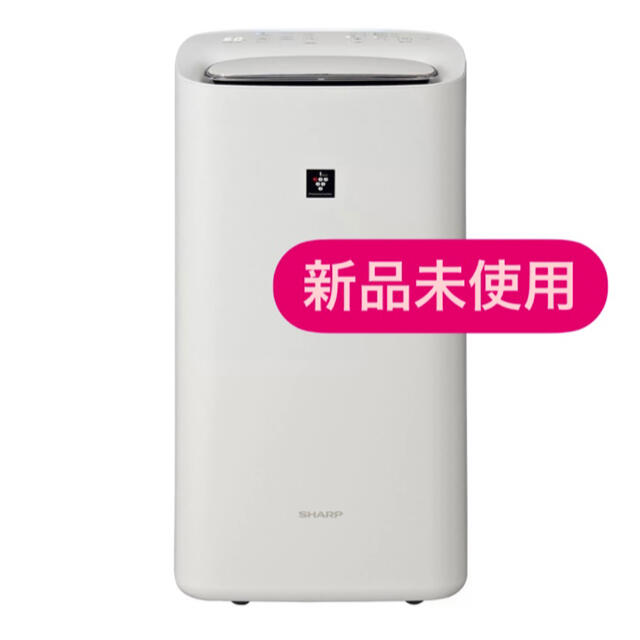 シャープ 除加湿空気清浄機 KI-LD50-W SHARP 【限定品】 51.0%OFF