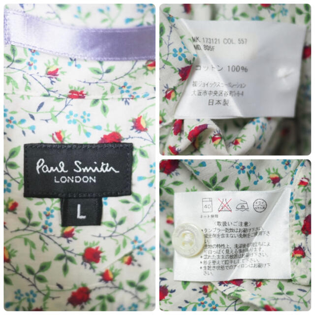 Paul Smith(ポールスミス)のPaul Smith 17SS Liberty Floral S/S Shirt メンズのトップス(シャツ)の商品写真