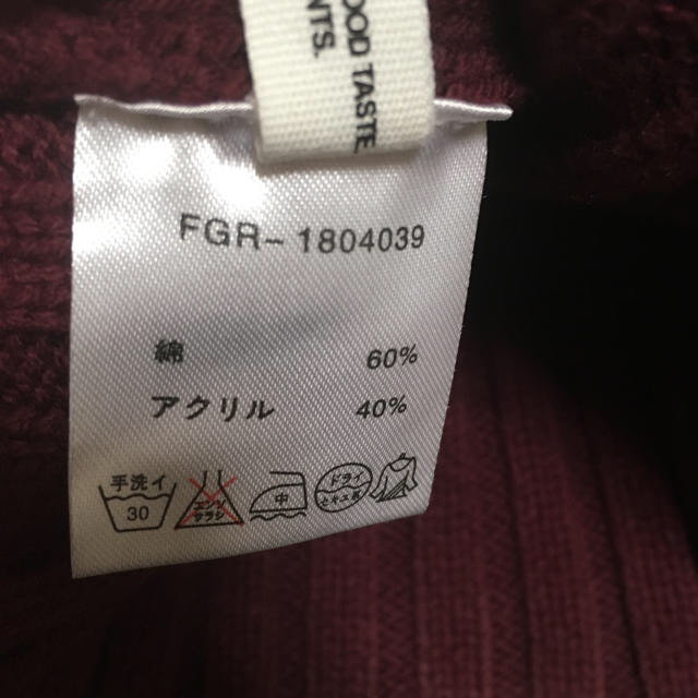 B.L.U.E.(ビーエルユーイー)のボルドー ニット帽 ZARA CA4LA アングリッド レディースの帽子(ニット帽/ビーニー)の商品写真