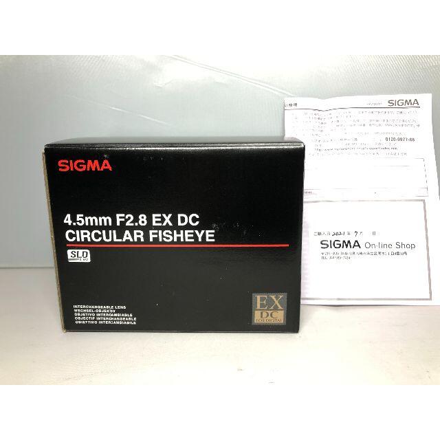 SIGMA(シグマ)の新品保証ありシグマ 4.5 2.8 EX DC HSM FISHEYE ニコン スマホ/家電/カメラのカメラ(レンズ(単焦点))の商品写真