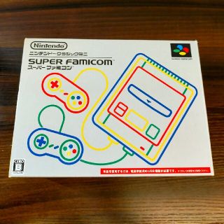 スーパーファミコン(スーパーファミコン)のNintendo ゲーム機本体 ニンテンドークラシックミニ スーパーファミコン(家庭用ゲーム機本体)