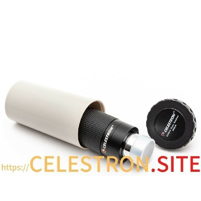 セレストロン　ズームアイピース　8-24ｍｍ　CELESTRON