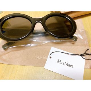 マックスマーラ(Max Mara)のMaxmara サングラス　新品未使用(サングラス/メガネ)