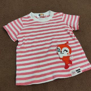 【90サイズ】ドキンちゃんTシャツ(Tシャツ/カットソー)