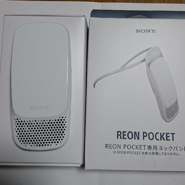 SONY(ソニー)のSONY REON POCKET  ウェアラブルサーモデバイス スマホ/家電/カメラの冷暖房/空調(その他)の商品写真