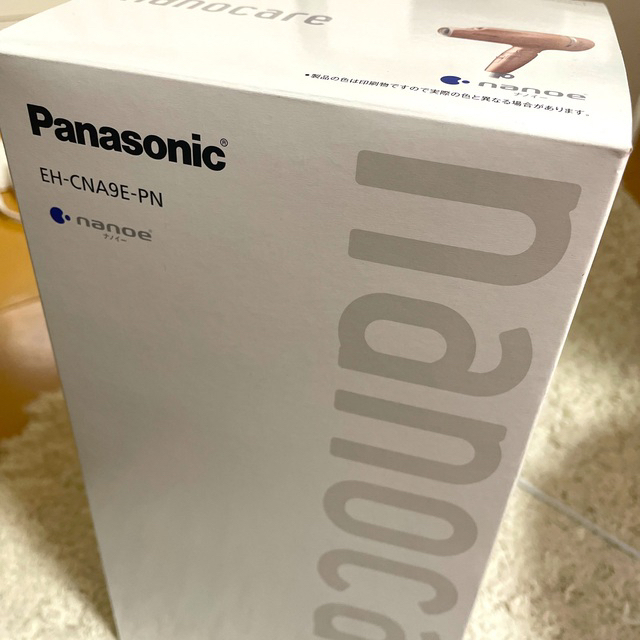 Panasonic(パナソニック)の新品未使用✨最新パナソニックビューティドライヤー スマホ/家電/カメラの美容/健康(ドライヤー)の商品写真