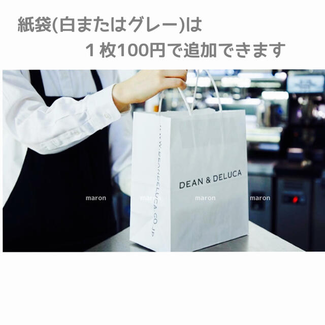 DEAN & DELUCA(ディーンアンドデルーカ)の正規品DEAN&DELUCA 保冷バッグ黒Sクーラーバッグエコバッグランチバッグ レディースのバッグ(エコバッグ)の商品写真